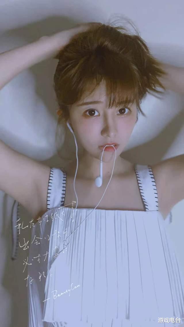 刘亦菲|童锦程喜提新外号“小陆毅”，林七七劝其远离女孩