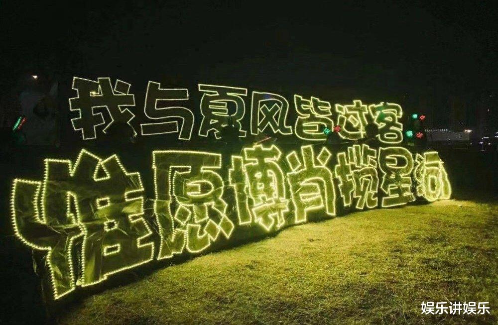 肖战|细数多次同台瞬间，王一博肖战十月十五日，敬请期待！