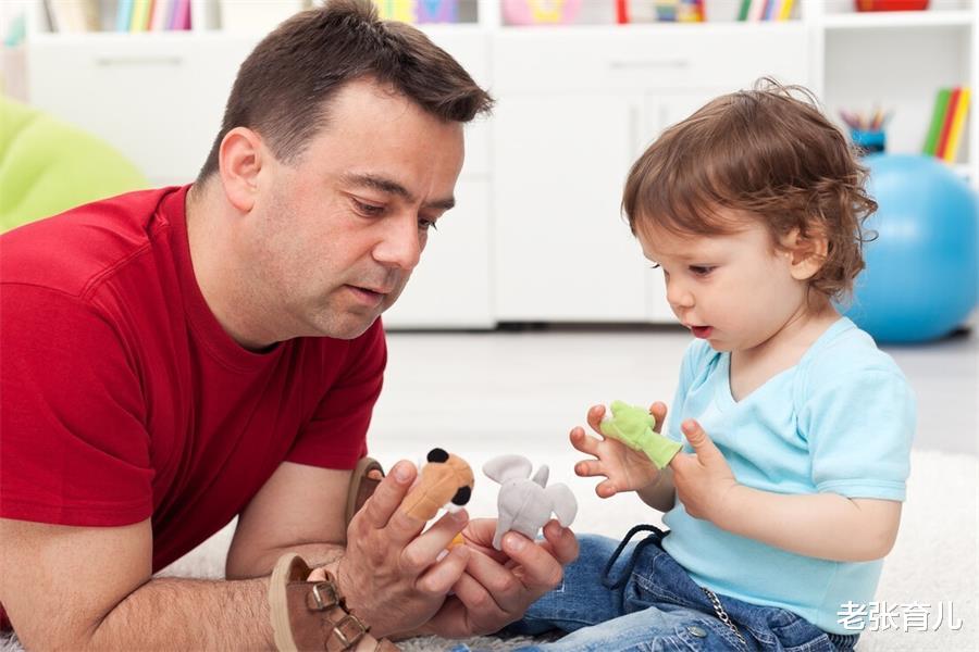 老张育儿|比犯错更可怕的，可能是错误的惩罚方式，家长们须引起注意