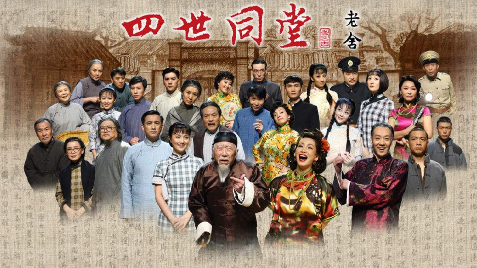 诚然命理|男女属相不合，就因此断定你克他，或他克你，应该相信吗？
