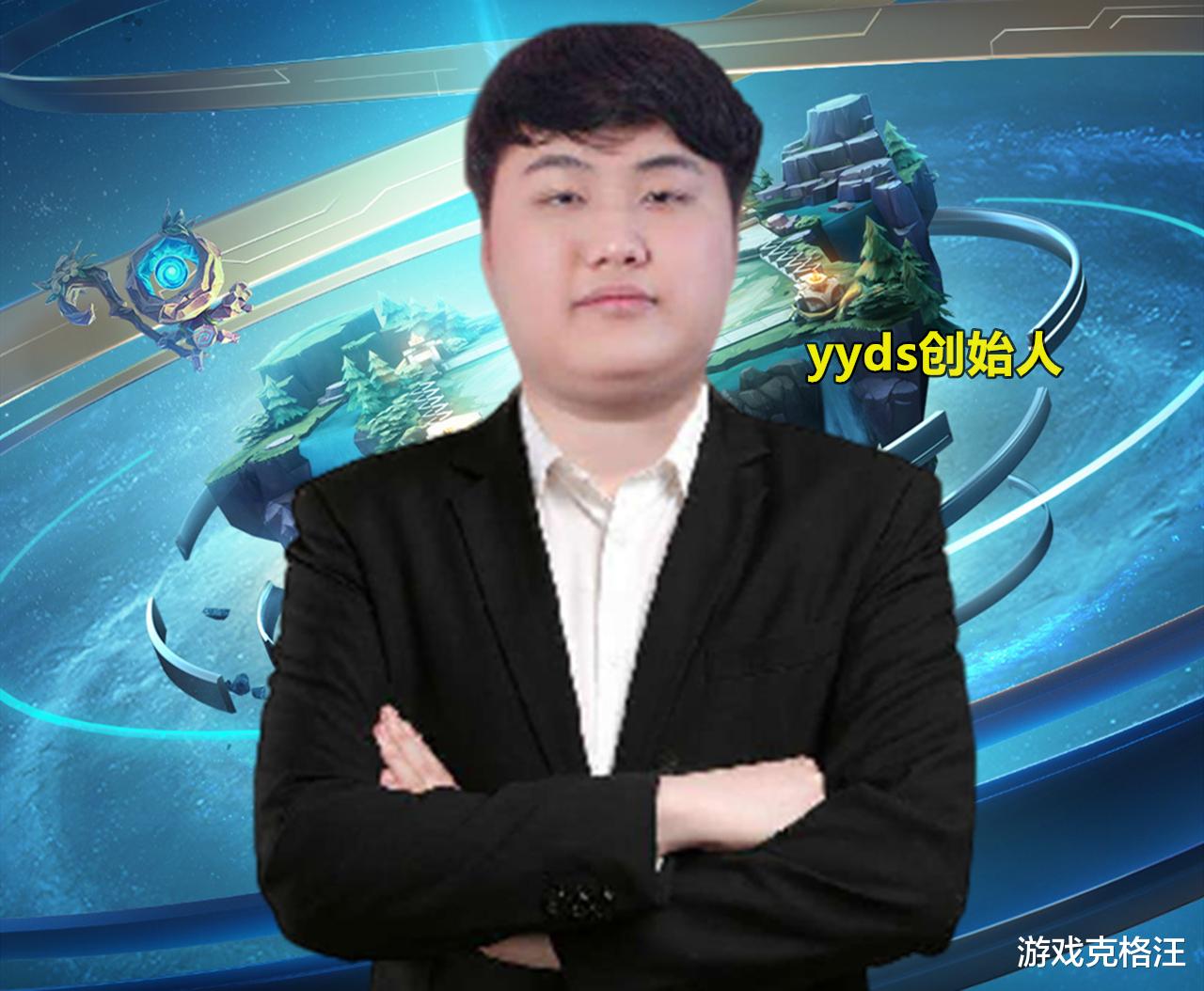 菠菜|“主播没退网而是落网”yyds创始人被抓入狱，庭审细节曝光