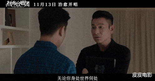 刘德华|刘德华的“信仰”，会让多少明星“脸红”？