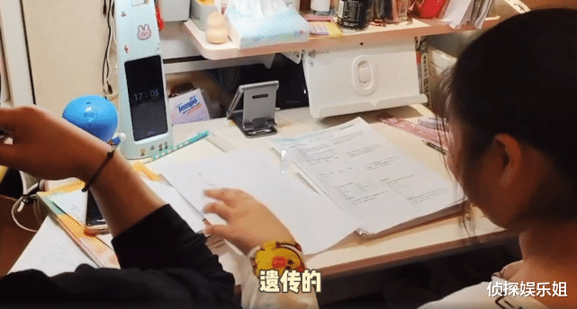 海锋|真实！薇娅晒老公辅导女儿作业崩溃瞬间，海锋被爱女呛“遗传你”