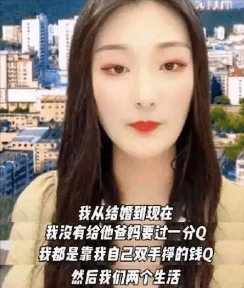 陈亚男|陈亚男妈妈退还全部彩礼，表面看似鸡飞蛋打，实则将格局做大了