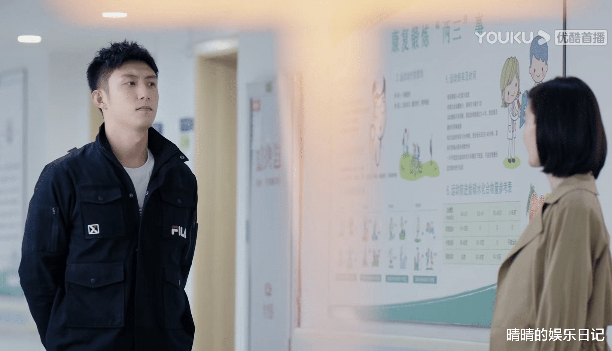 黄景瑜|一口气追完11集,至今欲罢不能,黄景瑜这部新剧值得熬夜去追