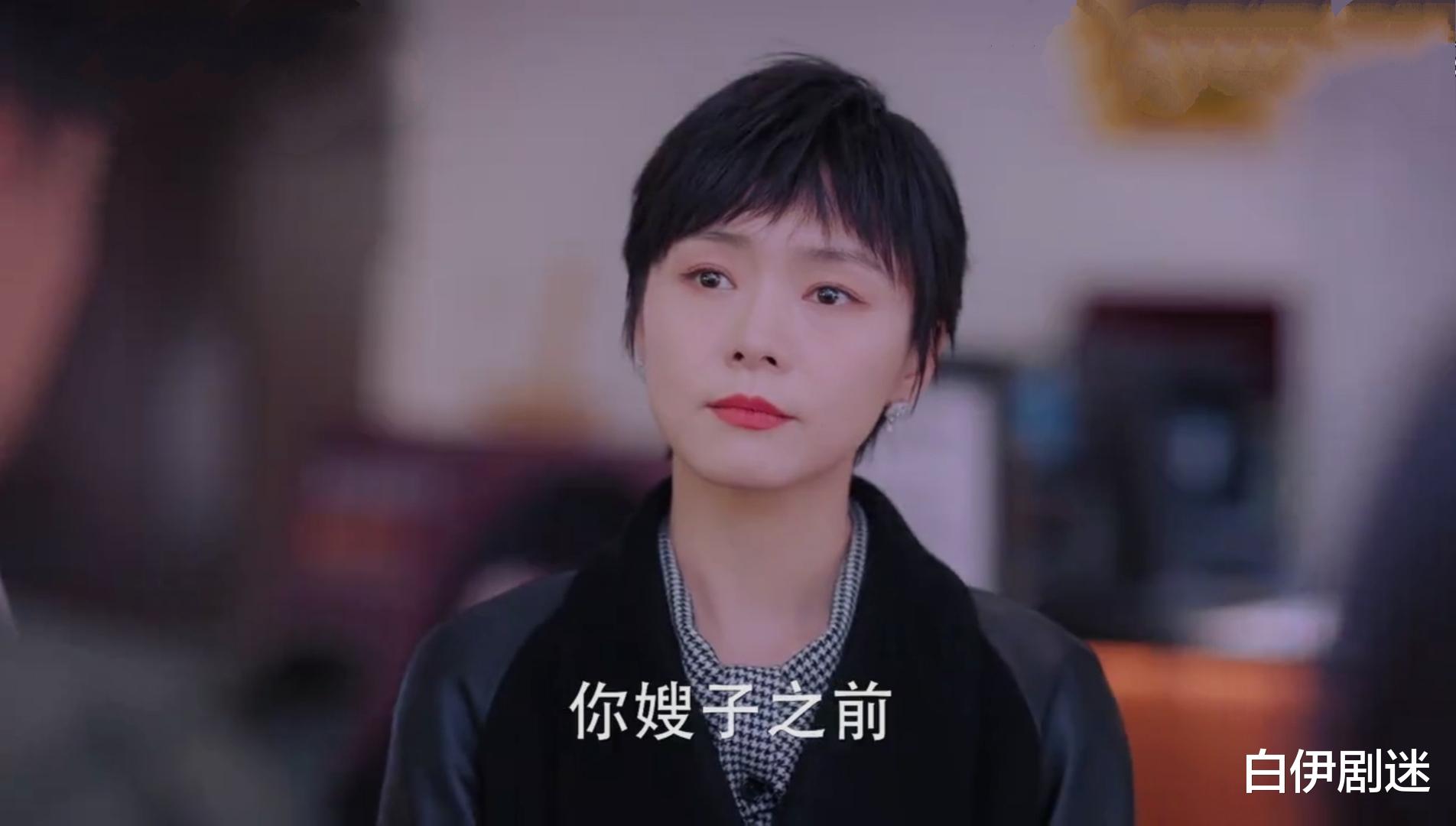 何艳娟|《好好生活》四女主感情归属：吴忧勇敢追爱，钱加一爱上强势男