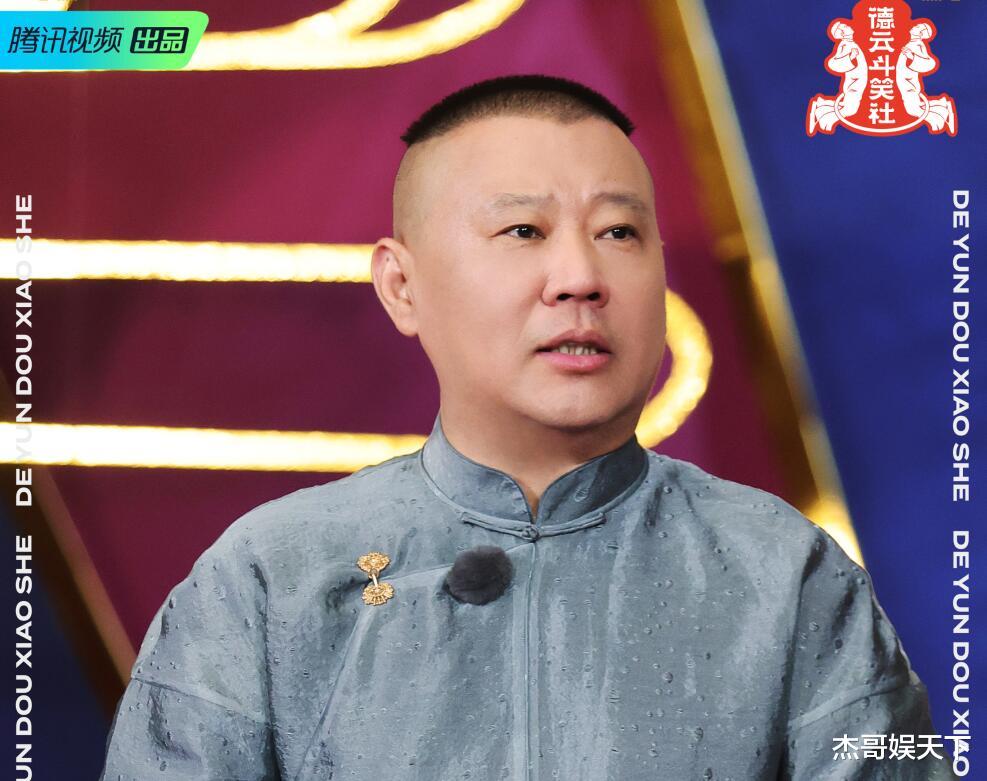 秦霄贤|秦霄贤看似主动给自己减分，实则一箭双雕，简直就是人间清醒