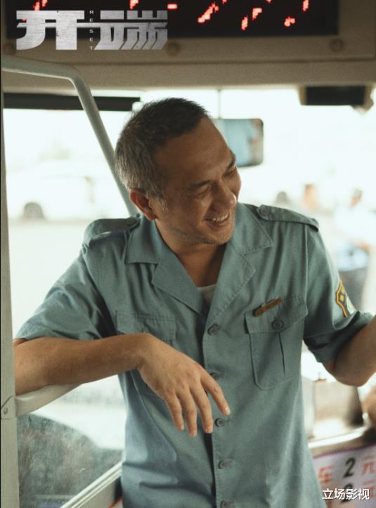 开端|15集高质悬疑剧《开端》首播将至，正午阳光出品，3大实力派助阵