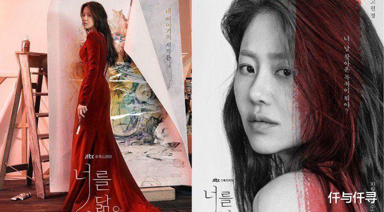 高贤廷|50岁善德女王归来,新剧剧照曝光,让人看不出年纪的冻龄法公开