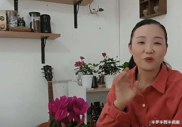 女孩|孙海洋孙妈妈因馒头结缘,女方早有预谋,孙海洋手都不敢牵