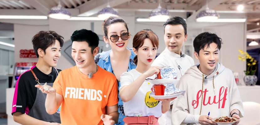 明星|《中餐厅5》官宣龚俊入驻,关注中餐厅的观众,本质是在看什么?