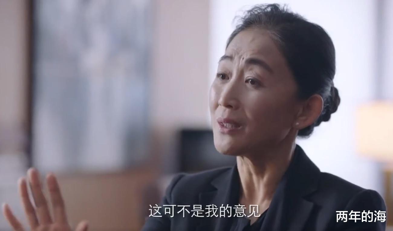 林满江|《突围》王平安被抛尸，陆建设晋升被气哭，林满江问老婆憋屈吗