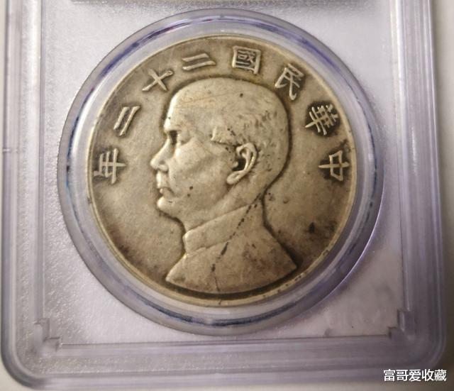 银币|朋友家的三十枚袁大头和孙小头银币,以后会升值吗?