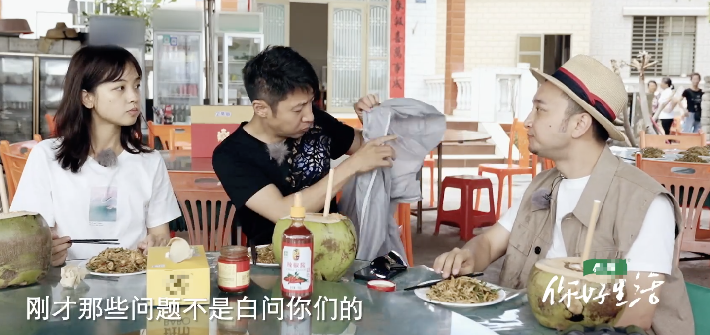 王一博|王俊凯和王冰冰首次合作新歌，俊男靓女同框对视，王源要羡慕了！