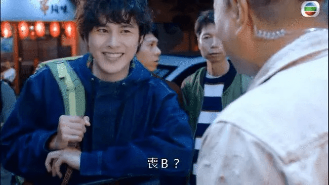 人物设定|TVB力捧新人再出新作，被蜘蛛咬竟变成了“丧尸”，还自带超能力