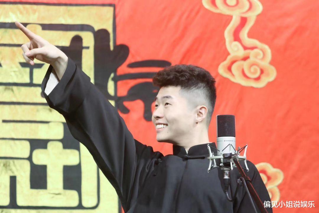 周九良 人红是非多，德云社周九良亲自发文，正式回应性骚扰女粉丝事件