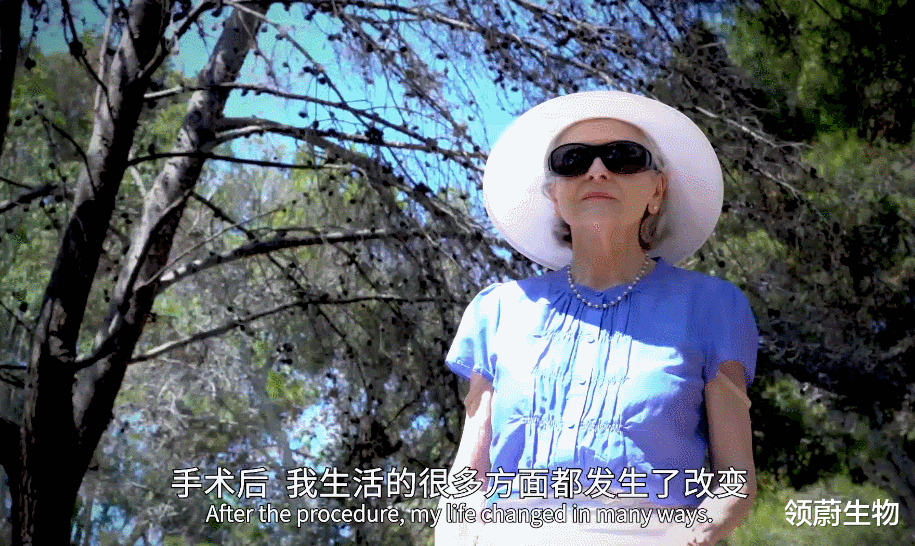 |案例丨黄斑变性几乎失明,还好遇见了干细胞