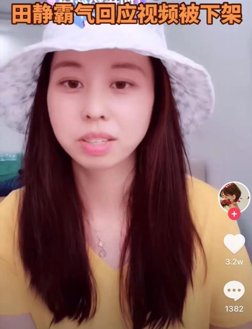 子莘情感屋|威威第一次见面就改口叫“妈妈”，许妈知道原因后，更喜欢田静了
