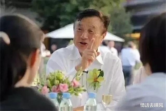 姚安娜|任正非的第二任妻子姚凌，曾是得力秘书，比丈夫小30岁，温婉动人