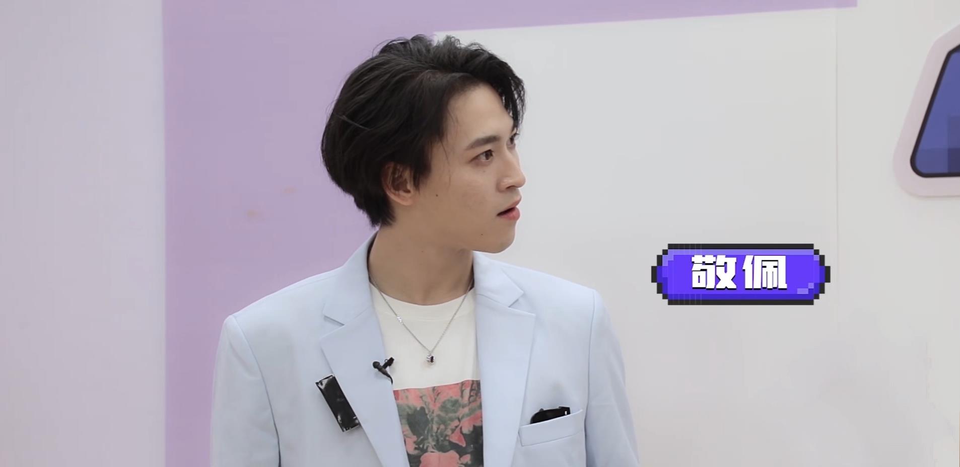 宇野赞多|《超新星》街舞冠军诞生，赞多实力超群，3位裁判曾给出满分