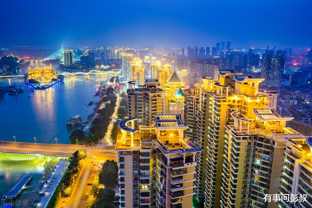 福州|福州买房是一件很难的事情，福州房价还是太高