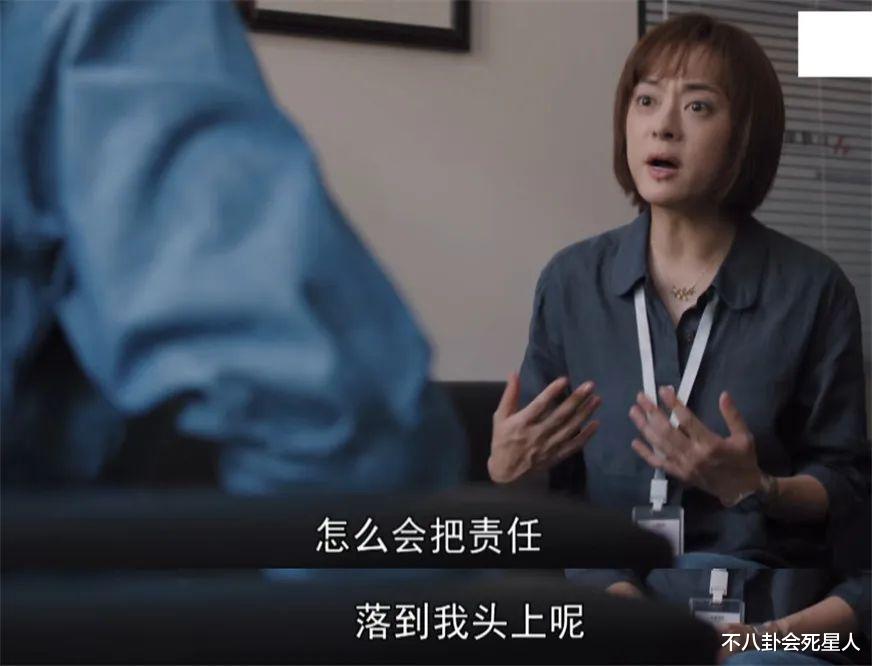 孙俪|失业、被劈腿、遇色狼，孙俪新戏开头就上硬菜，又一爆款剧预定？