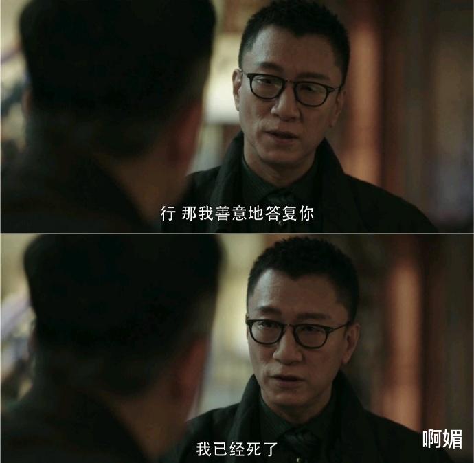 孙红雷|无视央视警告顶风作案, 孙红雷单集片酬180w还摆臭脸, 谁给他的特权