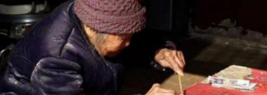 爱世羽记 “新型啃老族”悄然来临，许多父母还浑然不知，当成是儿女的孝顺