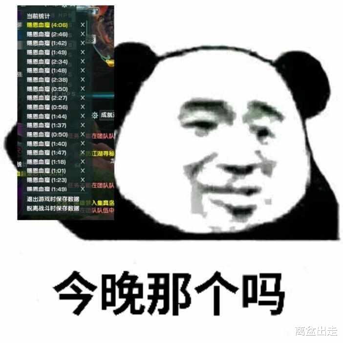 剑三|是什么让PVE人睡不着？剑三新副本“雷泽大狱”重新定义“坐牢”