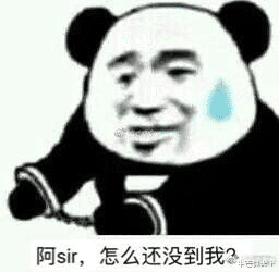 吴亦凡|吴亦凣别放弃！我教你怎么洗白