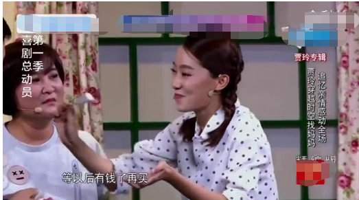 贾玲|低调了整整4年,贾玲的真实身份终于曝光,难怪不急着嫁人!