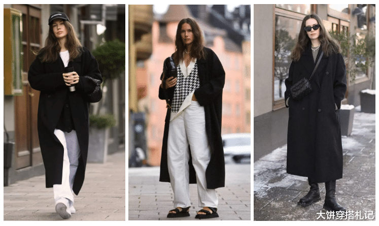 大衣|职场穿搭新思路:哪怕都是黑白灰,3招穿出大不同
