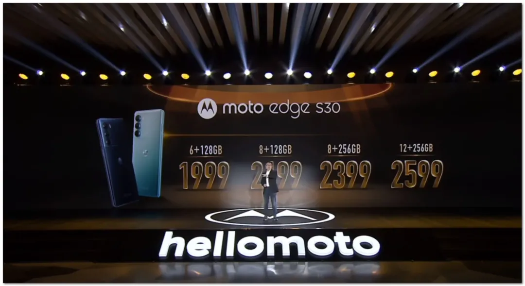 高通骁龙|moto 发布骁龙 8 新机，价格压破门槛，满屏叫真香