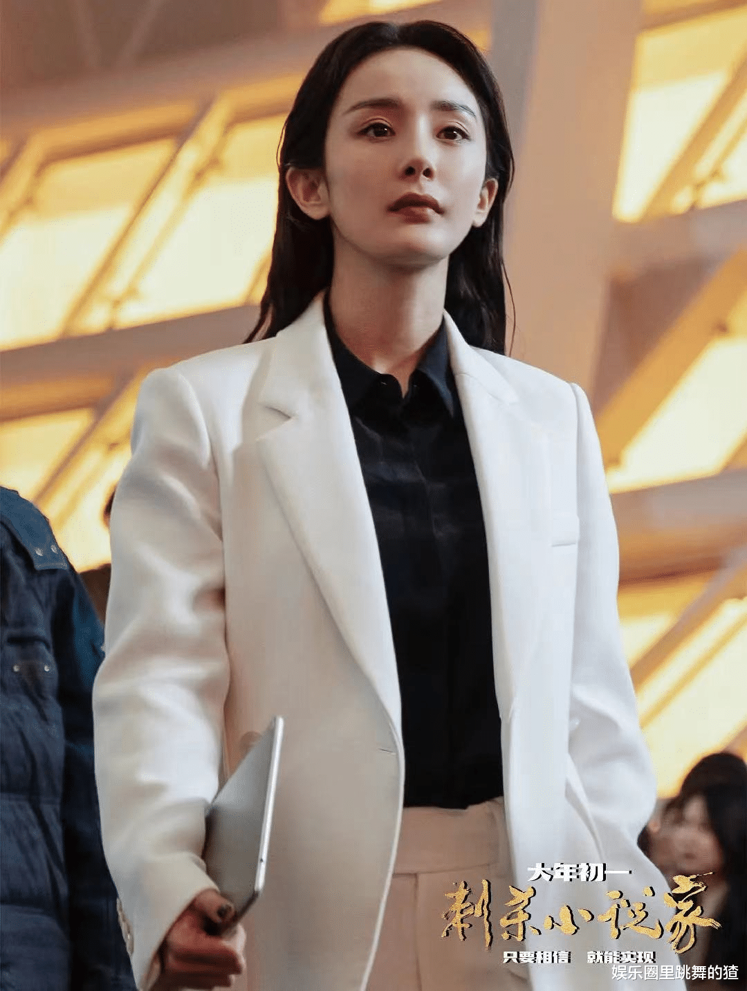 张小斐|05级北电同学聚会,杨幂稳坐C位,饰演李焕英的张小斐坐在哪里?