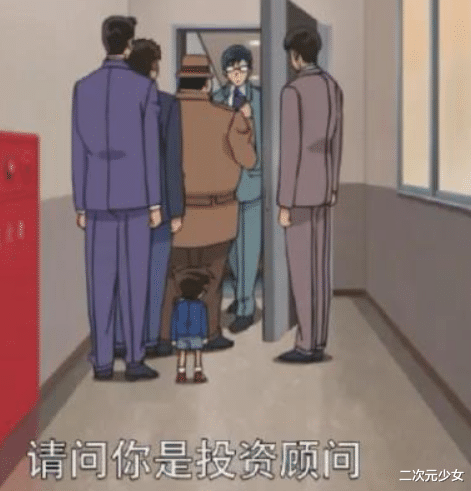 名侦探柯南|《名侦探柯南》身高成谜团，忽高忽低的身高，成为“难解之谜”