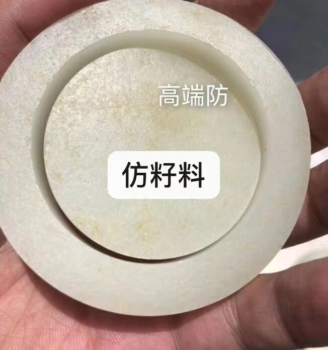 |关于和田玉的门道、坑有多大，水就有多深