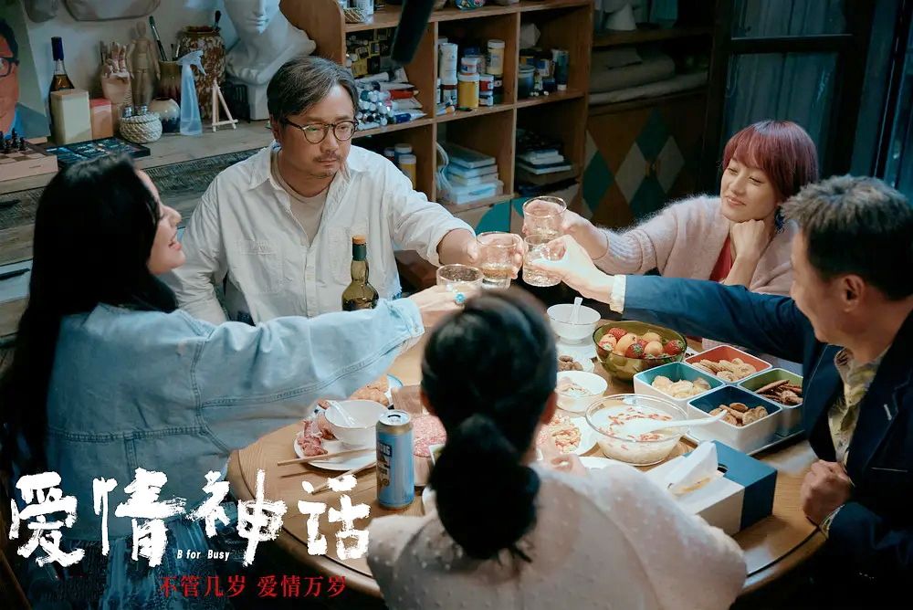 徐峥|上映17天，票房仅2.08亿，徐峥输给黄渤，马伊琍遭到太多不公待遇