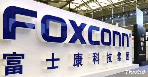 华为|三星、富士康、雷克萨斯纷纷撤离中国市场，如今的结局更难了