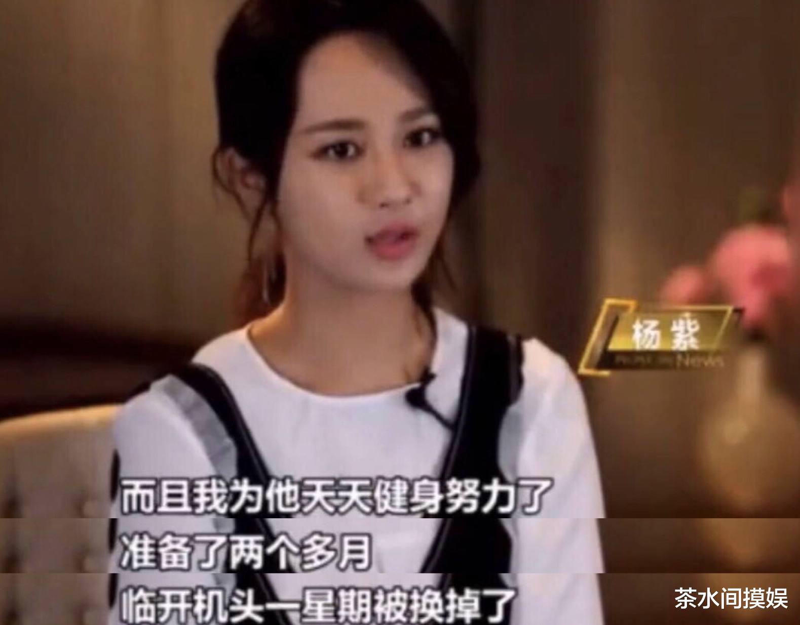 电影|人前是巨星，人后是玩物？这些明星早就翻身成资本大佬了