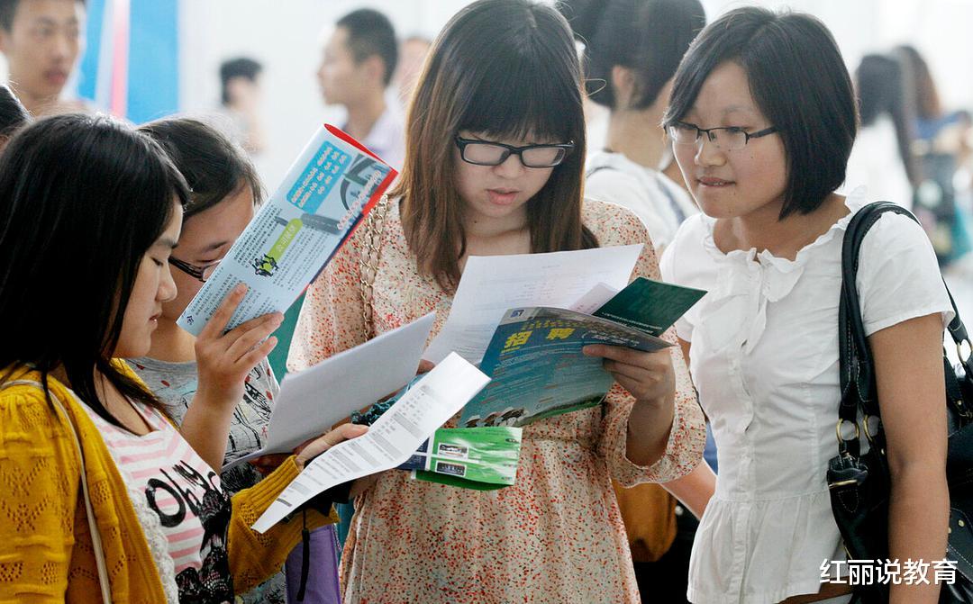 三支一扶|又一个岗位吃上皇粮,2021年招1300人,干满2年即可入编