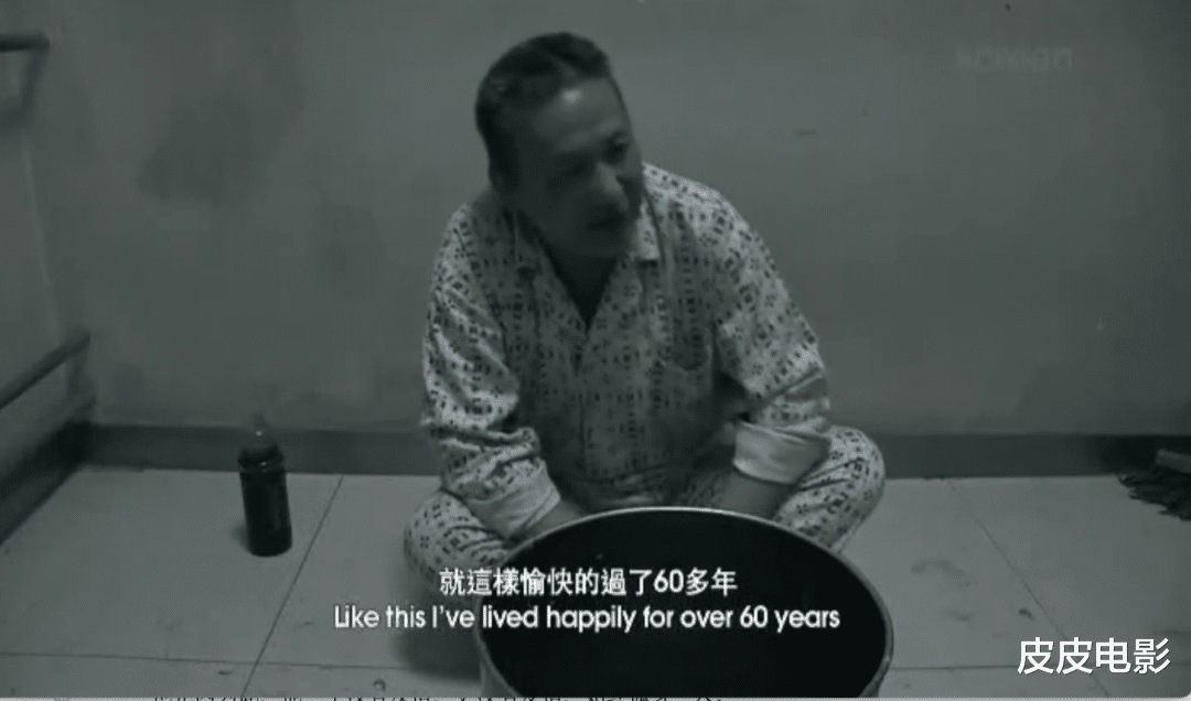 巨蟒 来自东北精神病院的实录:有人30刀弑妻,有人被妻子送进精神病院