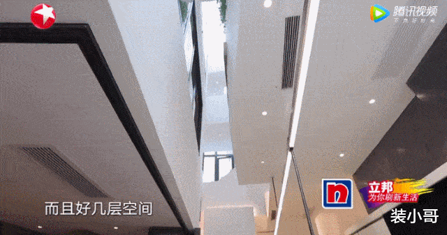 他们花费百万购买“危房”，装修时还被城管训斥，结果却是很完美