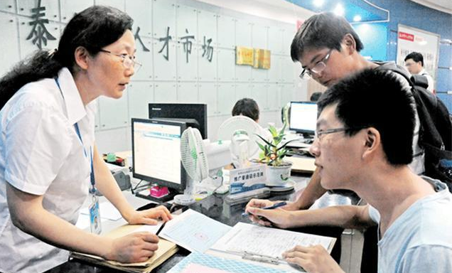 孙艺珍|大一新生开学要不要“迁户口”？选不好会吃大亏，听听过来人咋说