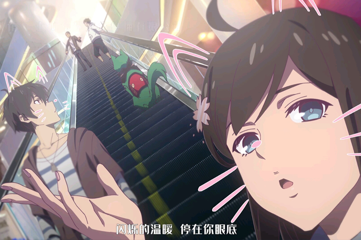 雾山五行|《斗罗大陆》抄袭《雾山五行》实锤,大IP为何频频盯上小工作室