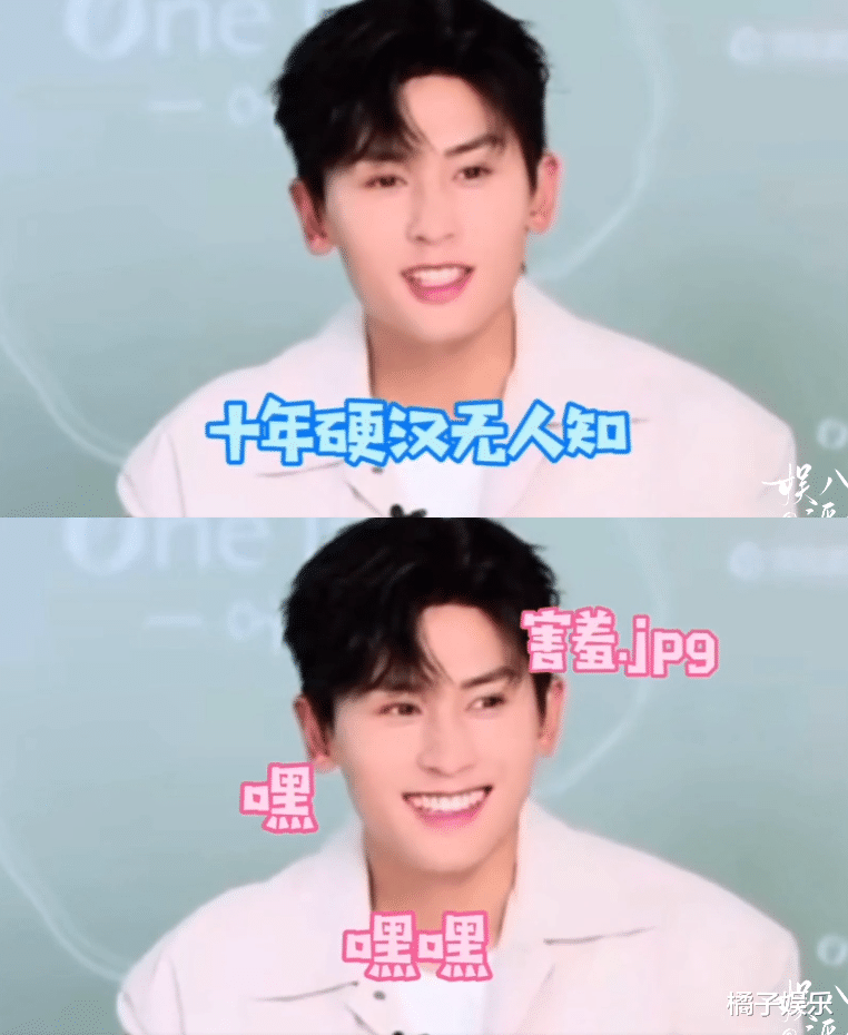 刘晓庆|命运般的老婆张哲瀚，温柔又强大的演技，真是泥塑粉的快乐源泉