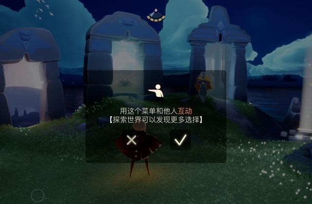 晓雪思考|光遇：测试服迎来五大改动，乐器和献祭终于优化了