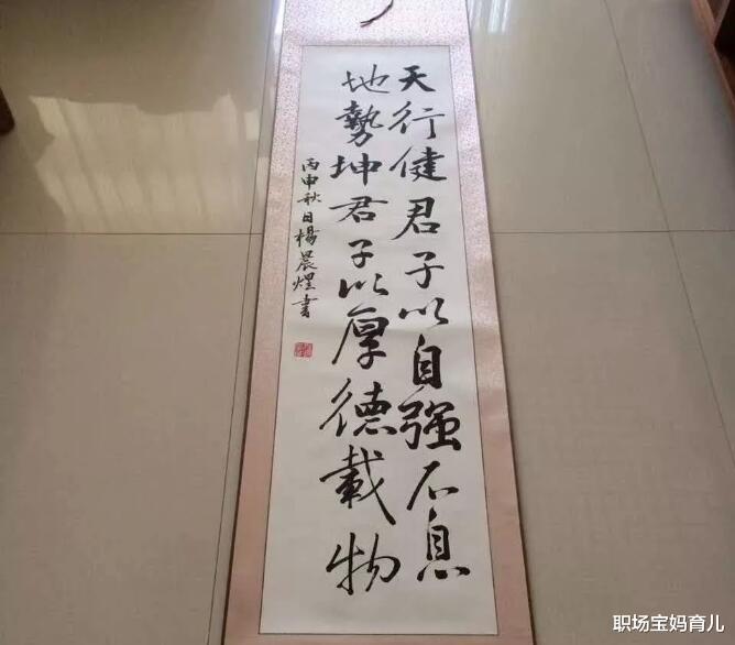 职场宝妈育儿|五年级“学霸试卷”走红,字迹工整漂亮,班主任:看到都想打满分