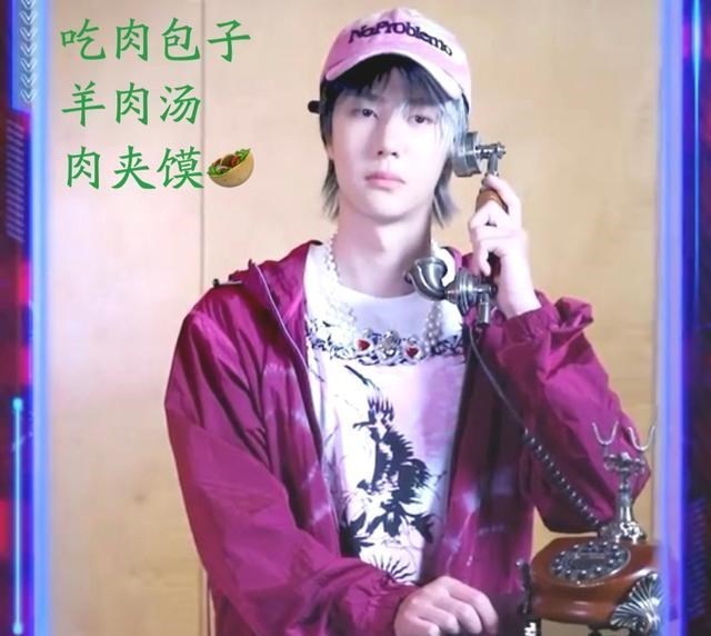 王一博|爱豆系的天花板，粉红色的王一博，果然是永远的神颜存在！