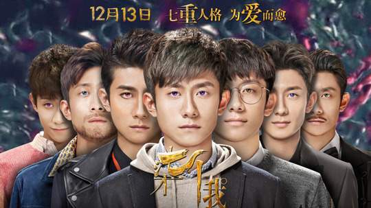 古装剧|她曾依靠网剧大火,却被“抗日神剧”拖了后腿,如今终于强势回归