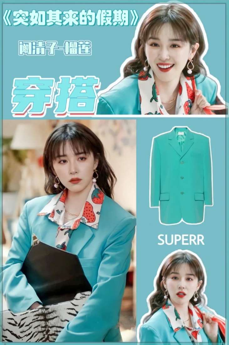 阚清子|官宣甩掉渣男3年后，“整容级”惊艳回归：她这变化也太大了吧